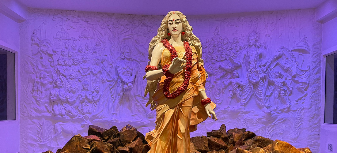 Sita samahit sthal